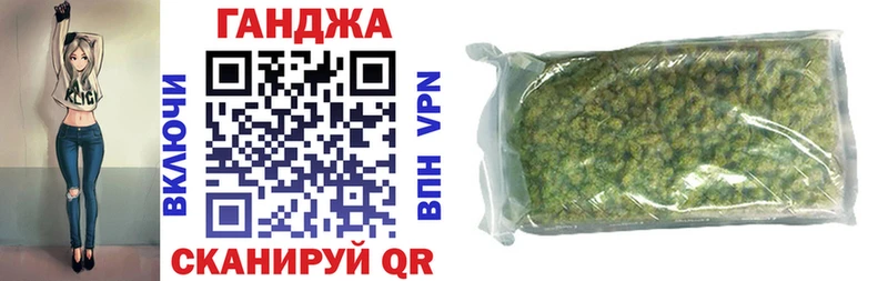 Купить наркотик Ревда Кокаин АМФЕТАМИН Марихуана Меф СОЛЬ