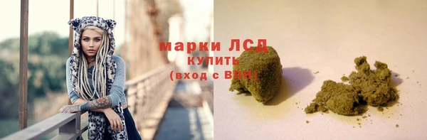 таблы Аркадак