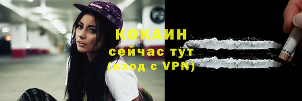 таблы Аркадак