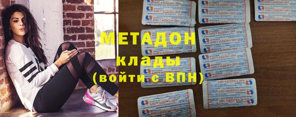 таблы Аркадак