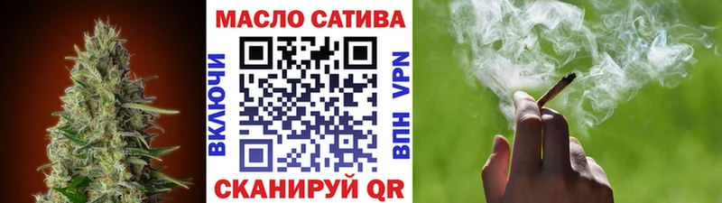 сколько стоит  Ревда  Дистиллят ТГК вейп 