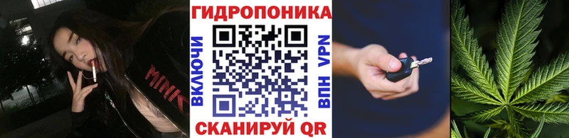 Конопля SATIVA & INDICA купить сайты Ревда